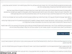 Sites similar to tax-preparation.co.il