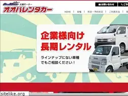 Sites similar to tax-rentacar.com