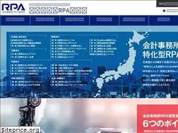 Sites similar to tax-rpa.com