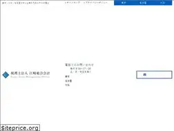 Sites similar to tax-sos.co.jp