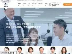 Sites similar to tax-startup.com