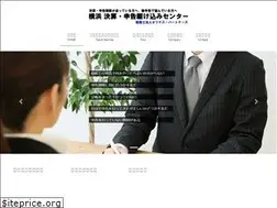 Sites similar to tax-urgent.com