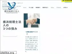 Sites similar to tax-yokohama.jp