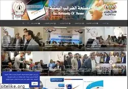 Sites similar to tax.gov.ye