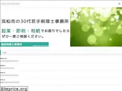Sites similar to tax1.biz