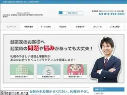 Sites similar to tax8341.com