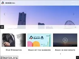 Sites similar to taxacc.jp
