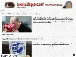 Sites similar to taxalia.blogspot.com