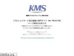Sites similar to taxan-projector.jp