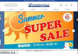 Sites similar to taxandirect.jp