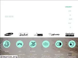 Sites similar to taxanite.com