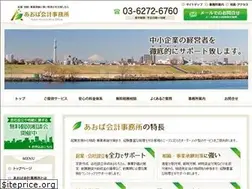 Sites similar to taxaoba.com