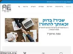 Sites similar to taxazulay.co.il