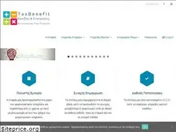 Sites similar to taxbenefit.gr
