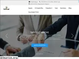 Sites similar to taxbg.gr