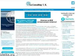 Sites similar to taxconsulting-uk.com