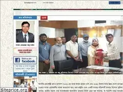 Sites similar to taxctg.com