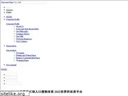 Sites similar to taxdebtrelieftoday.com