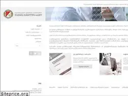 Sites similar to taxdisputes.gov.ge