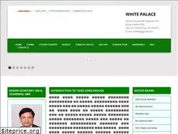 Sites similar to taxeszone-khulna.com