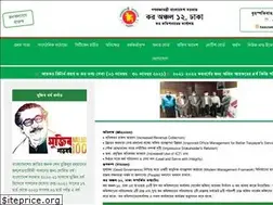 Sites similar to taxeszone12dhaka.gov.bd