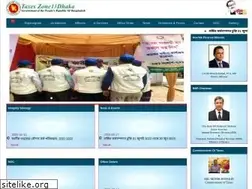 Sites similar to taxeszone13dhaka.gov.bd