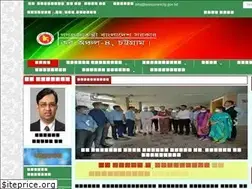 Sites similar to taxeszone4ctg.gov.bd