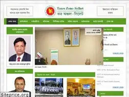 Sites similar to taxeszonesylhet.gov.bd