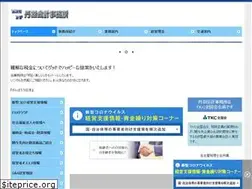 Sites similar to taxfp.jp