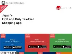 Sites similar to taxfreejapan.net