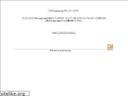 Sites similar to taxhome.jp