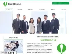 Sites similar to taxhouse.jp
