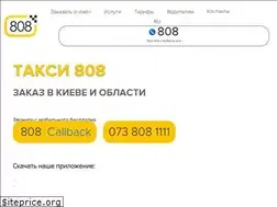 Sites similar to taxi-808.in.ua