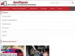 Sites similar to taxi-arkhangelsk.ru