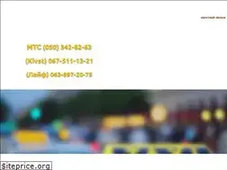 Sites similar to taxi-chayka.dp.ua