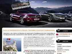 Sites similar to taxi-crimea.com.ua