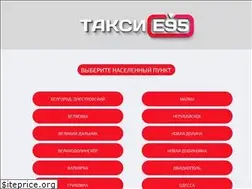 Sites similar to taxi-e95.com