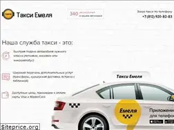 Sites similar to taxi-emelya.ru