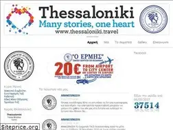 Sites similar to taxi-ermis.gr