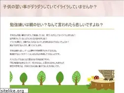 Sites similar to taxi-game.com