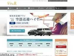 Sites similar to taxi-kanko.com
