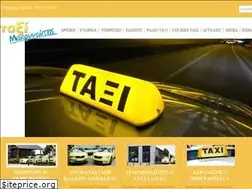 Sites similar to taxi-makriniotis.gr