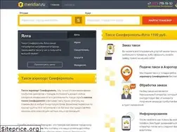 Sites similar to taxi-meridian.ru