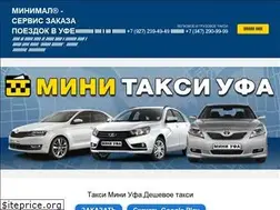 Sites similar to taxi-mini-econom.ru