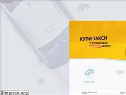 Sites similar to taxi-money.net