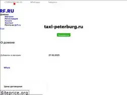 Sites similar to taxi-peterburg.ru