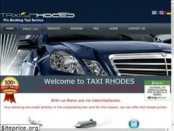 Sites similar to taxi-rhodes.com