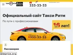 Sites similar to taxi-ritm.ru