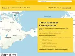 Sites similar to taxi-transfly.ru