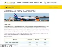 Sites similar to taxi-tver.com